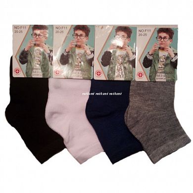 ����� ������� ���������� �� ��������� � ����������