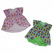 "�����" ����-������ ������� "�����" ��012